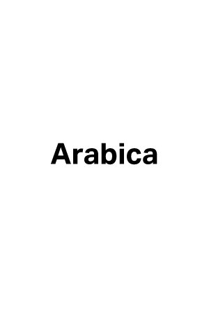 Arabica logo