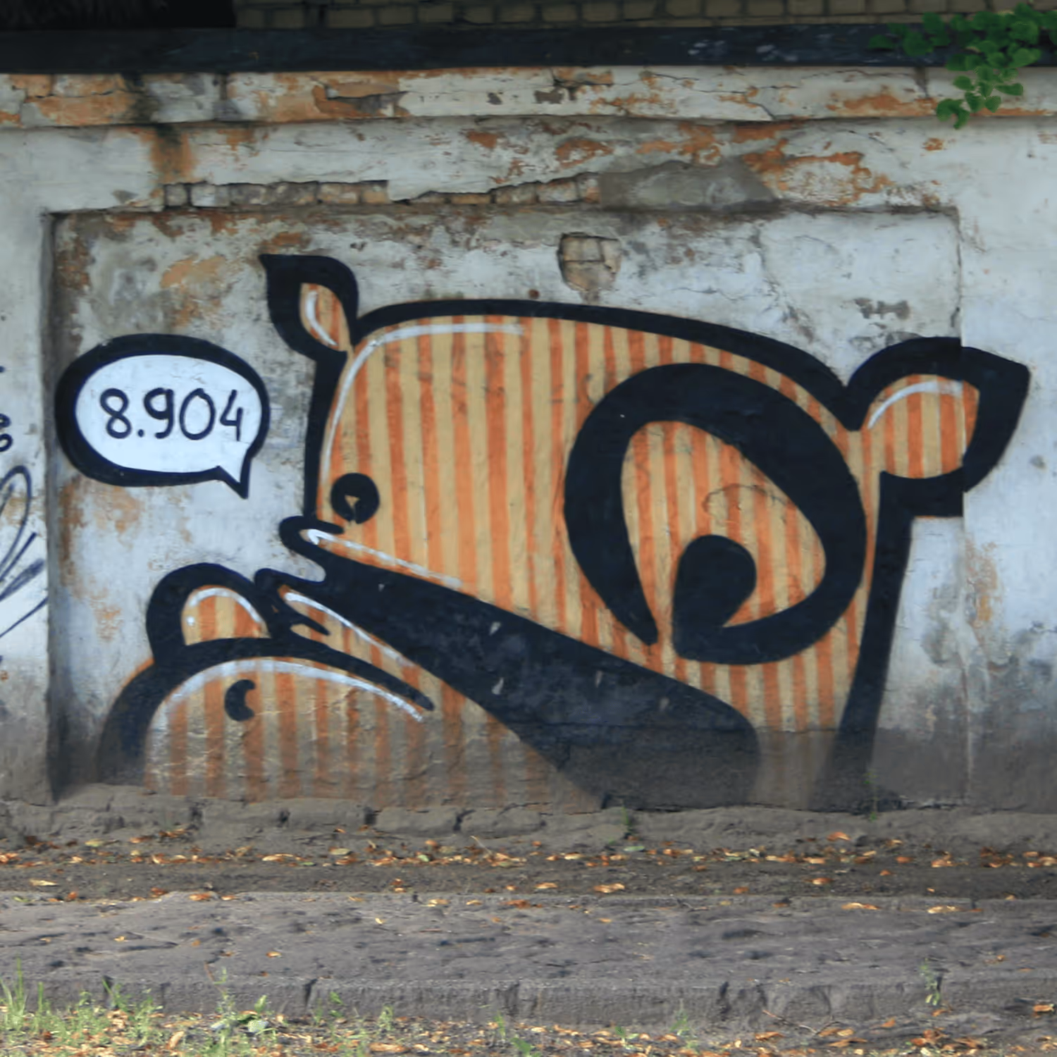 header_image