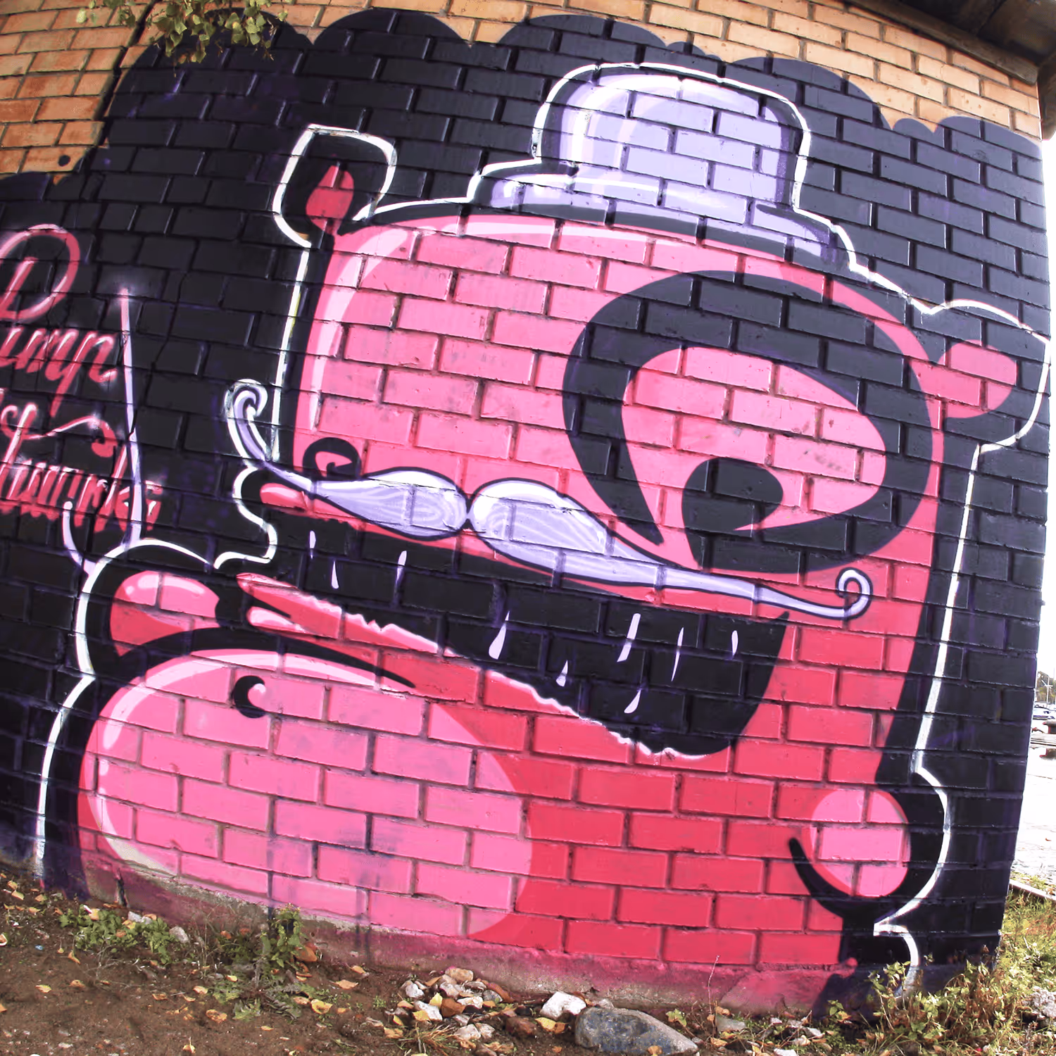 header_image