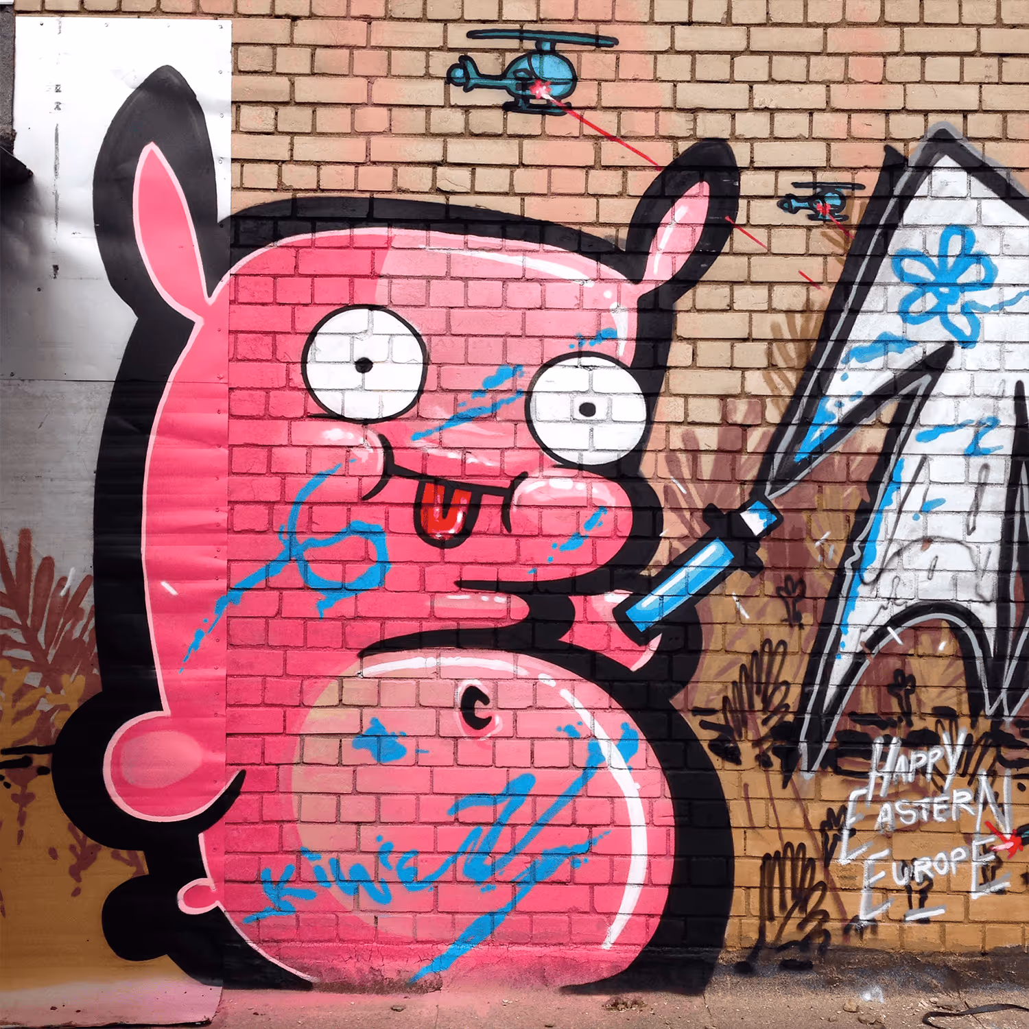 header_image