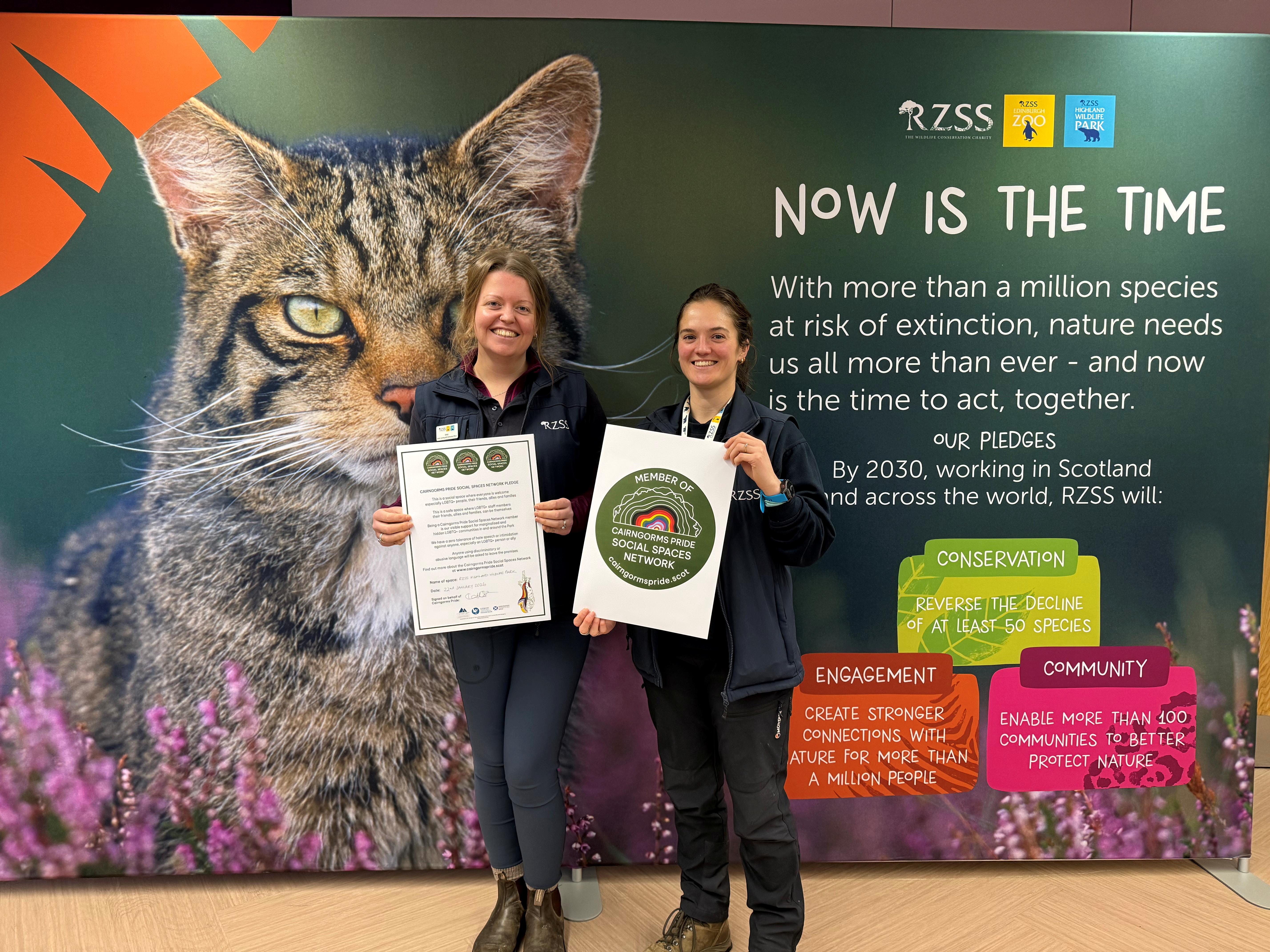 RZSS Highland Wildlife Park - Kincraig