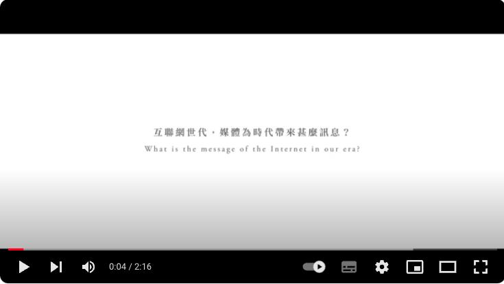 Triangle behind a mountain range made with structural grid like texture