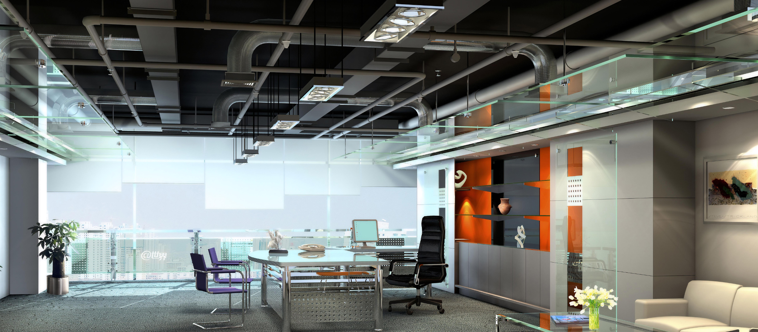 Climatisation Gainable