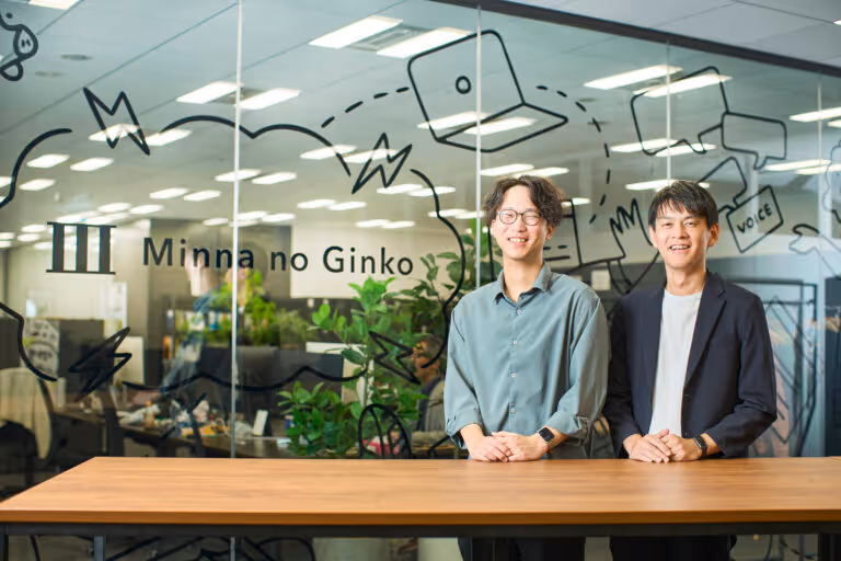 カスタマースポットライト-ビッグコマース