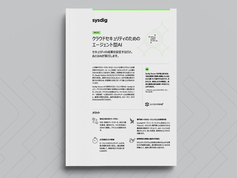 Sysdig business value brief cover titled '4 Ways Sysdig Enables Value with Cloud and Container Adoption' on a white background with green and gray arrow accents. The brief explains that measuring the value of modern security tools is complex, and outlines how Sysdig customers realize value across four pillars including hard cost savings, productivity improvements, attack surface and risk reduction, and improved application agility.