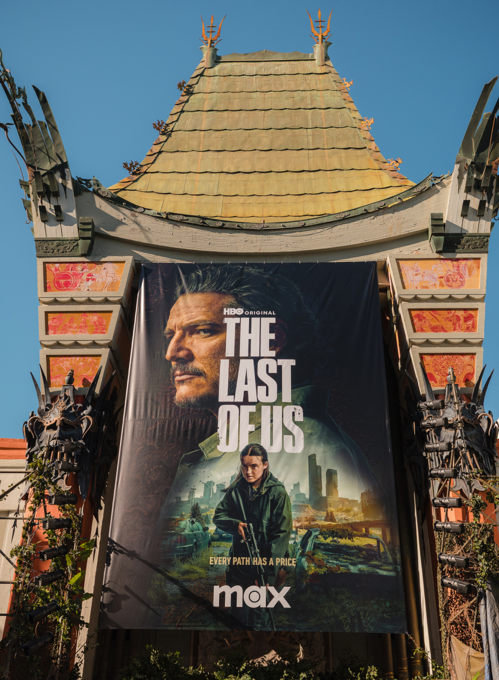 link to another project