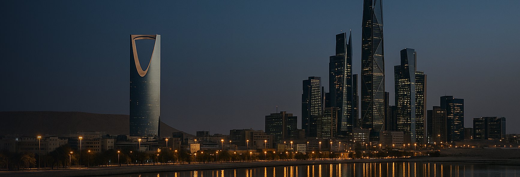 Riyadh skyline