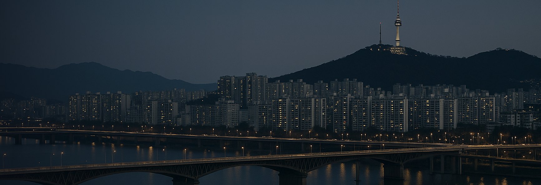Seoul skyline