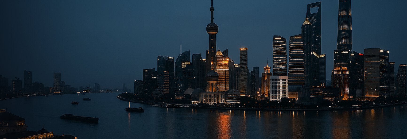 Shanghai skyline