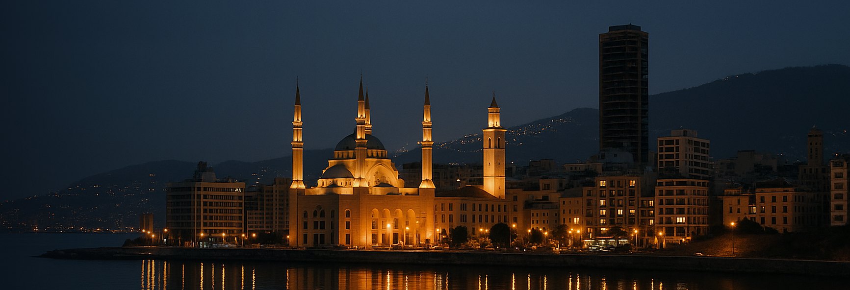 Beirut skyline