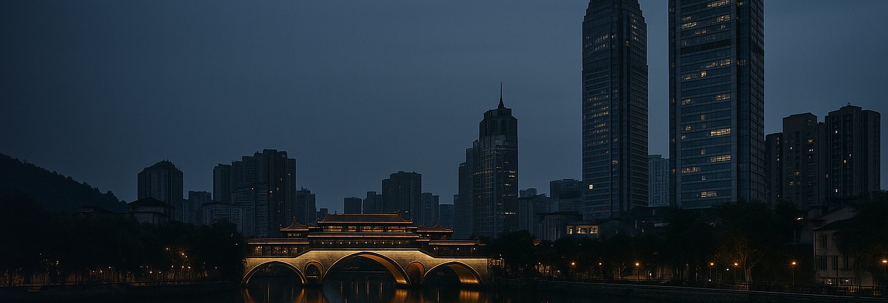 Chengdu skyline