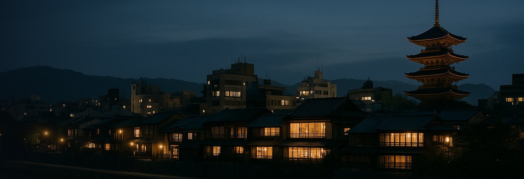 Kyoto skyline