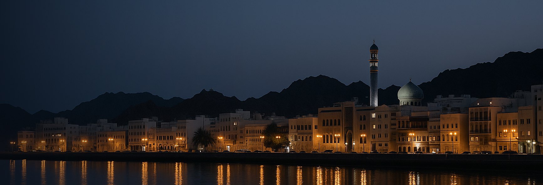 Muscat skyline