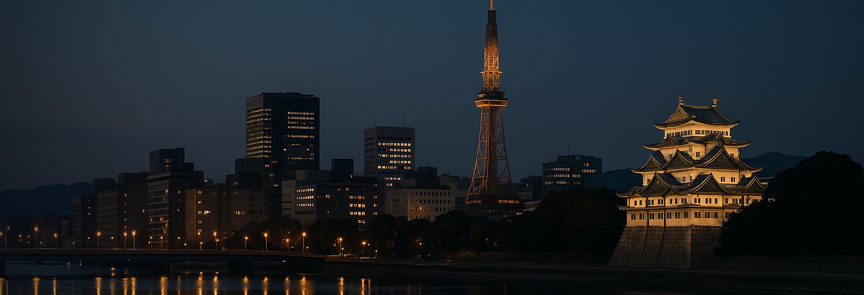 Nagoya skyline