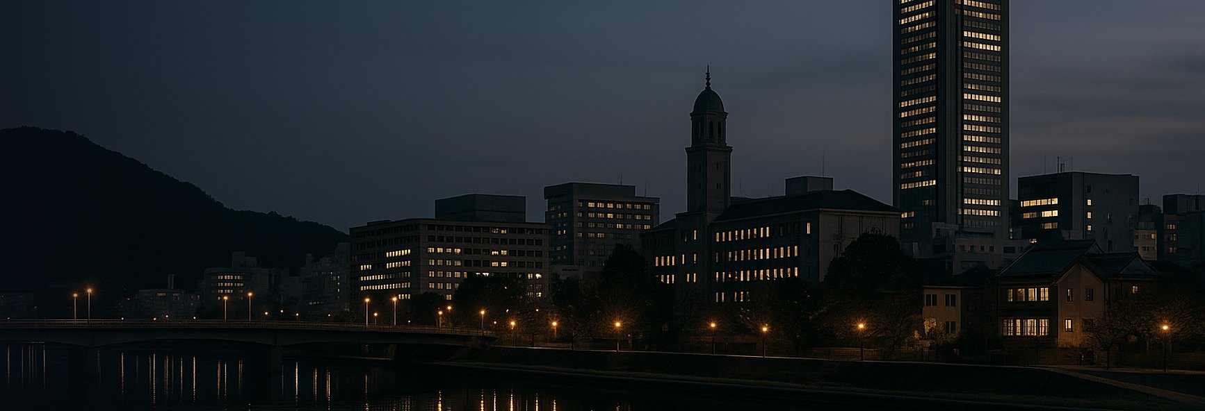 Sendai skyline