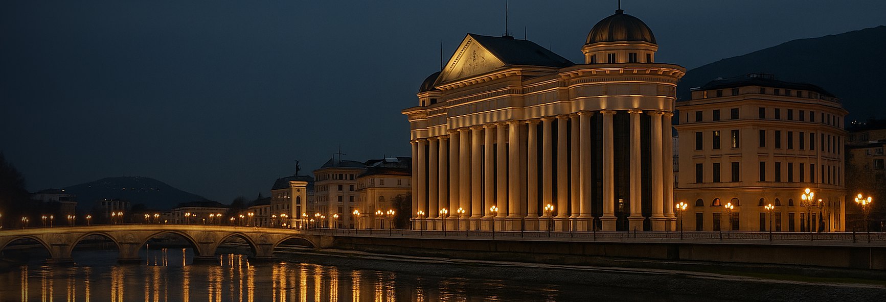 Skopje skyline