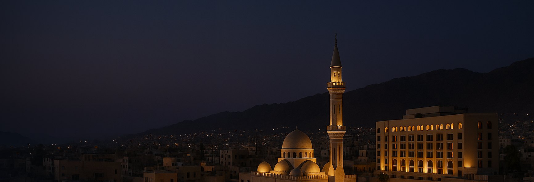 Aqaba skyline