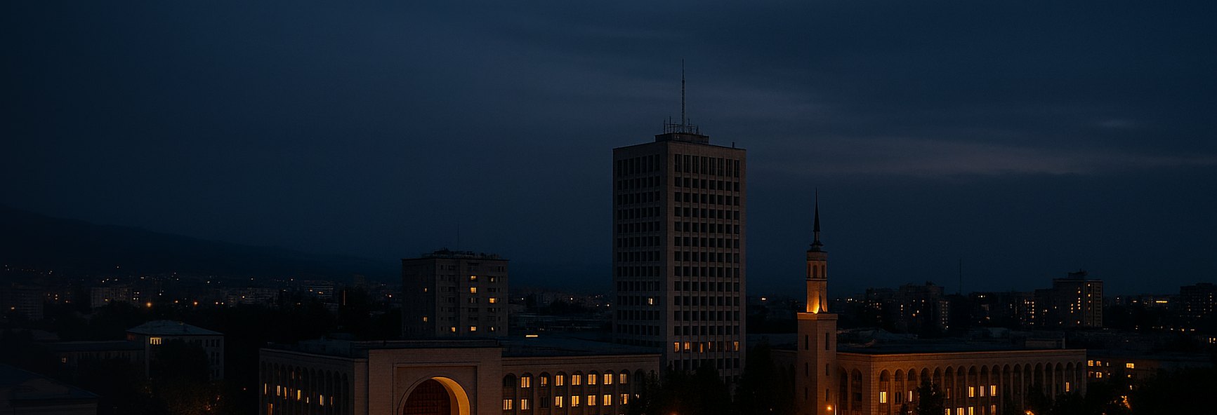 Bishkek skyline