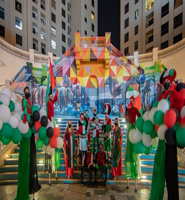 The National day celebrations