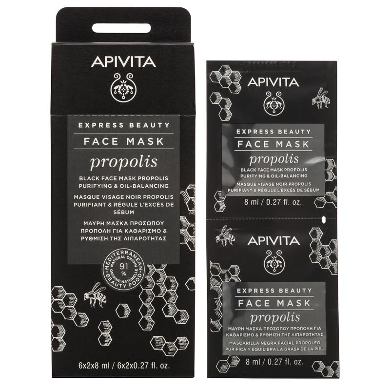 Balenie pleťovej masky APIVITA Express Beauty Propolis s dvomi vreckami po 8 ml.