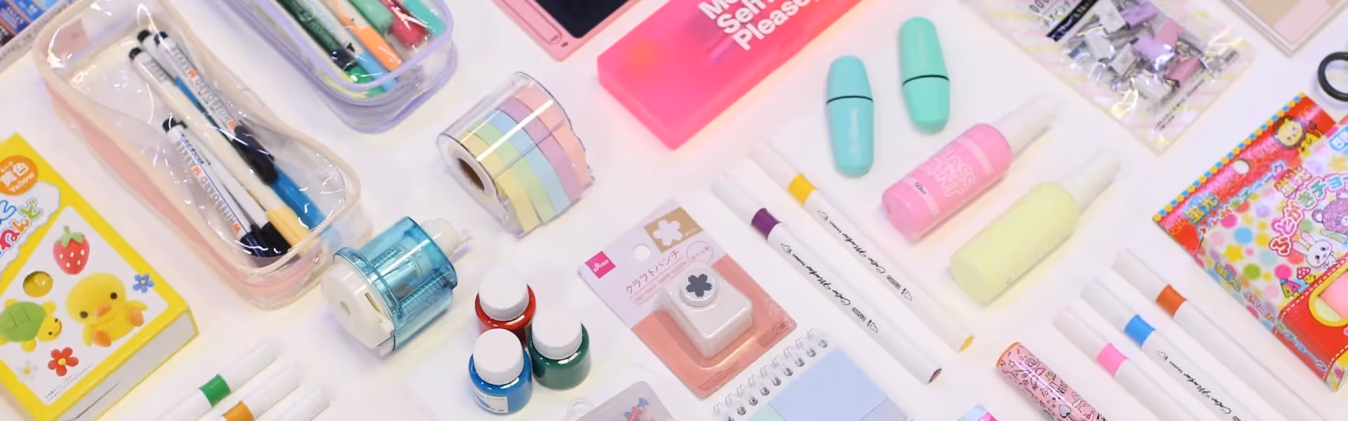 Daiso