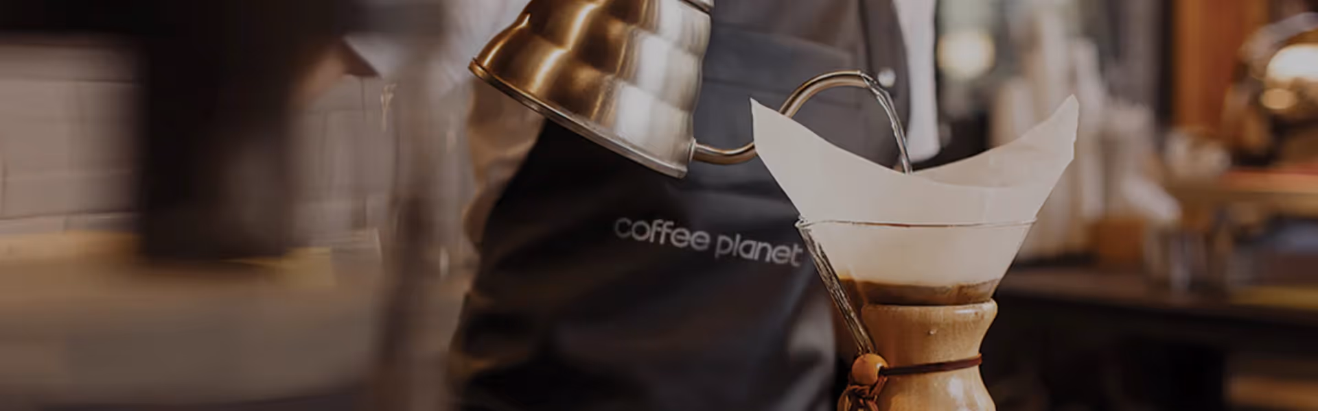 Coffee Planet