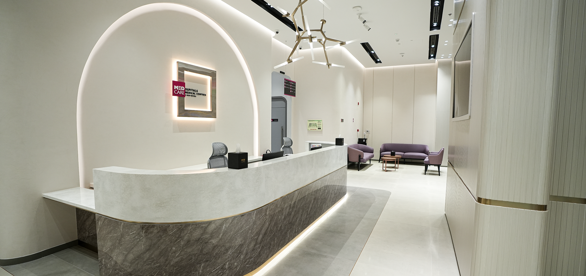 Medcare Medical Centre