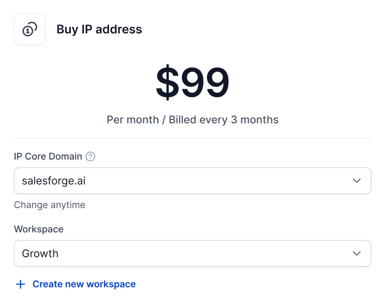 IP purchase screen in Infraforge.