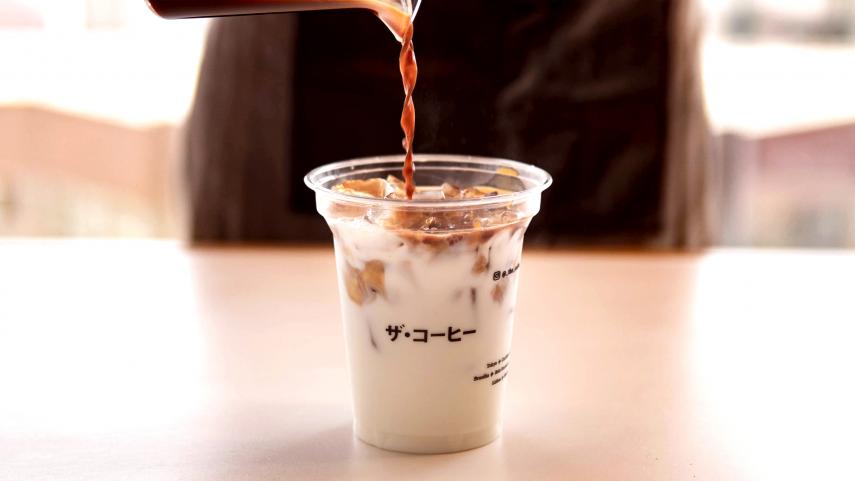 The Coffee