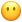 Yellow round emoji face with wide eyes and open mouth expressing shock or surprise.
