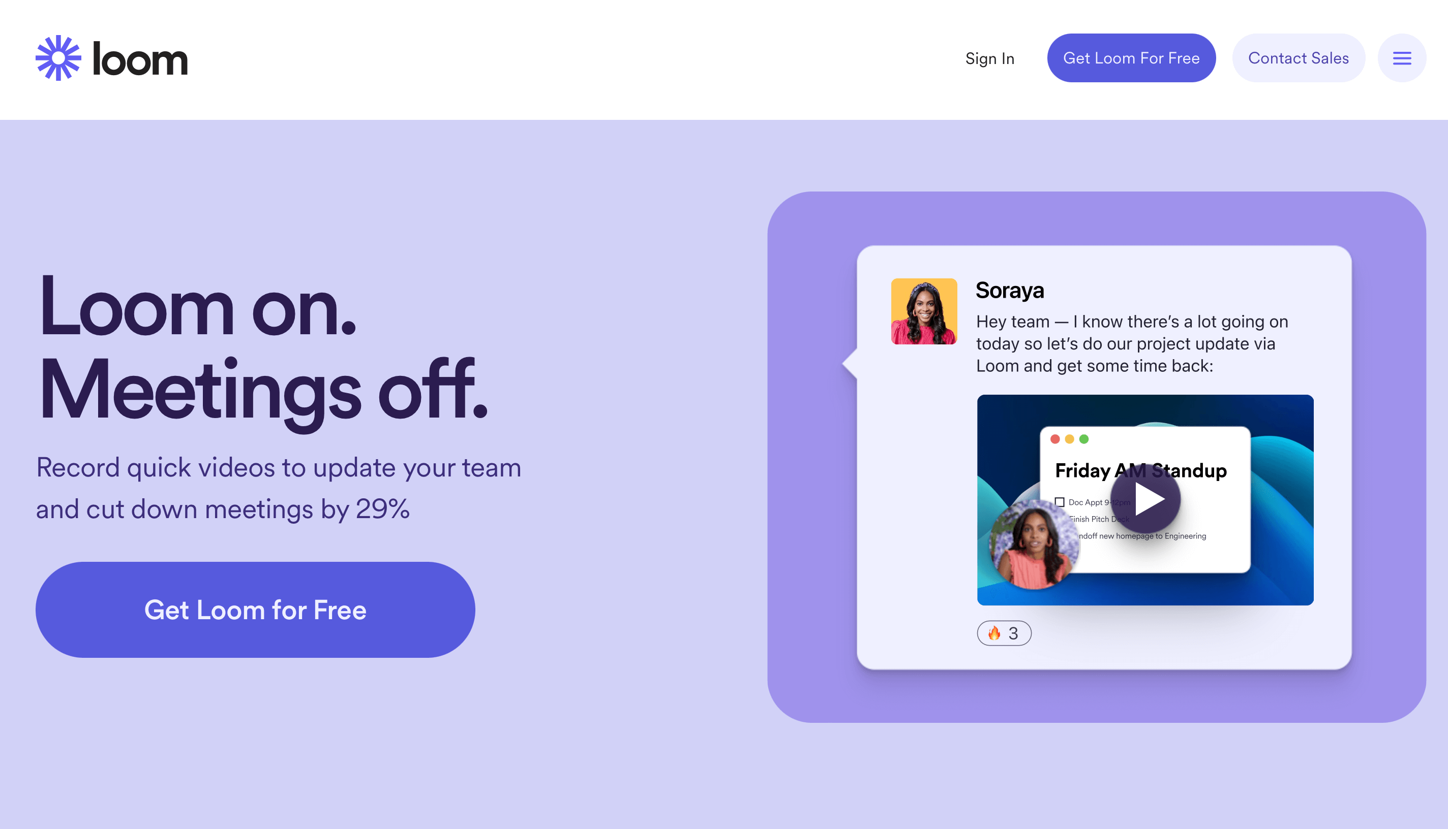 Loom homepage
