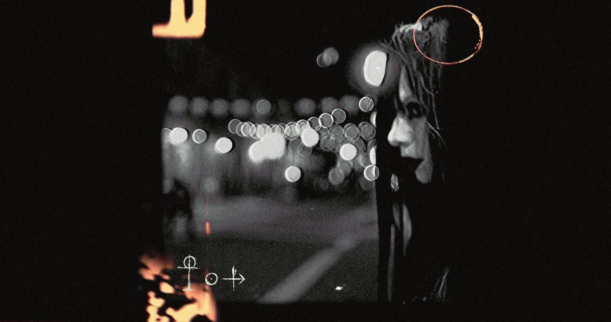 ghostbells band visual with heavy colour effects