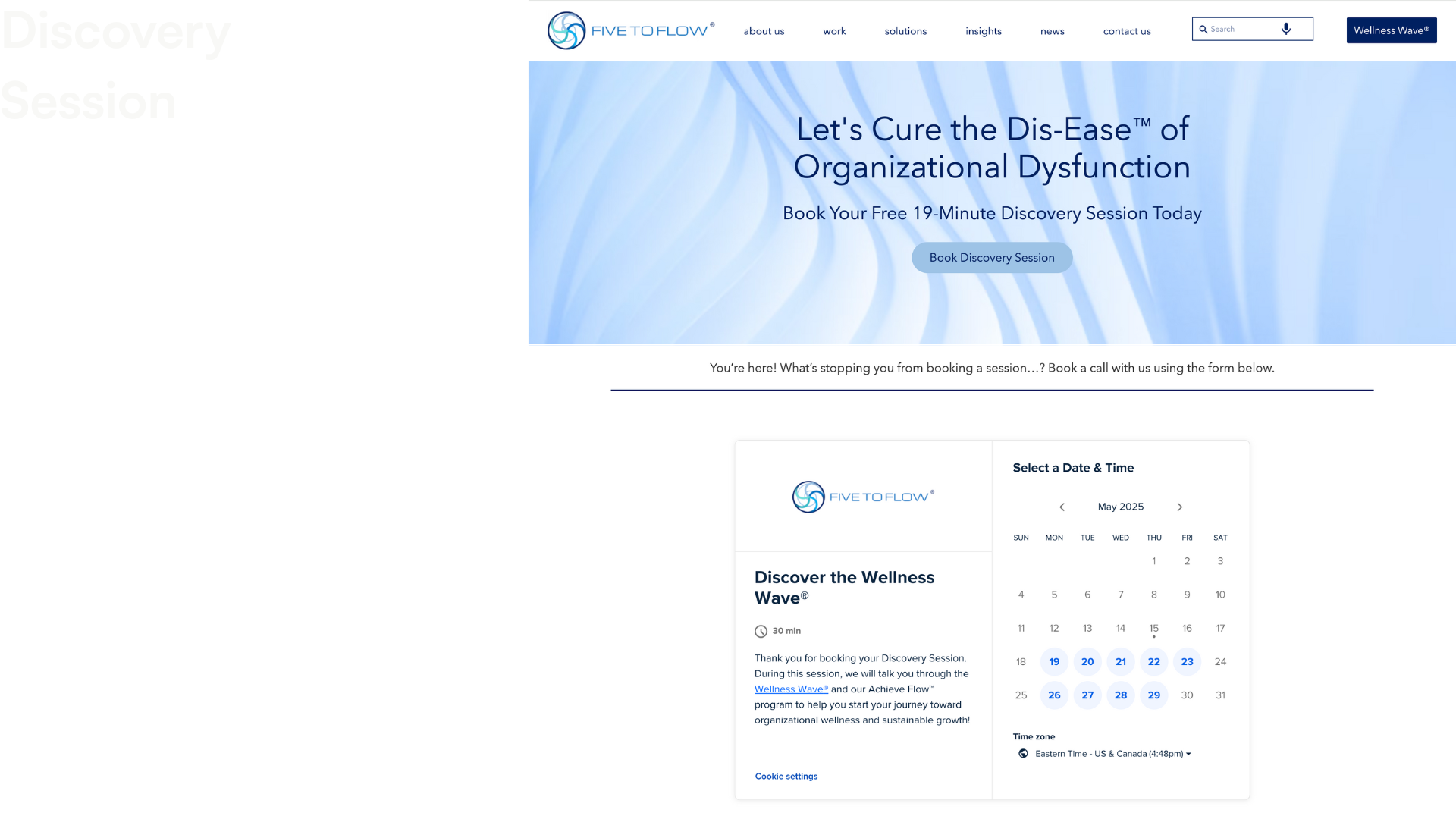 Discovery session redesign