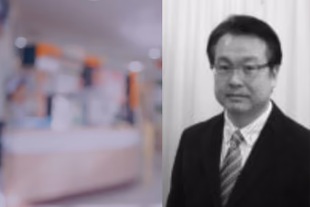 Akiyoshi Ito