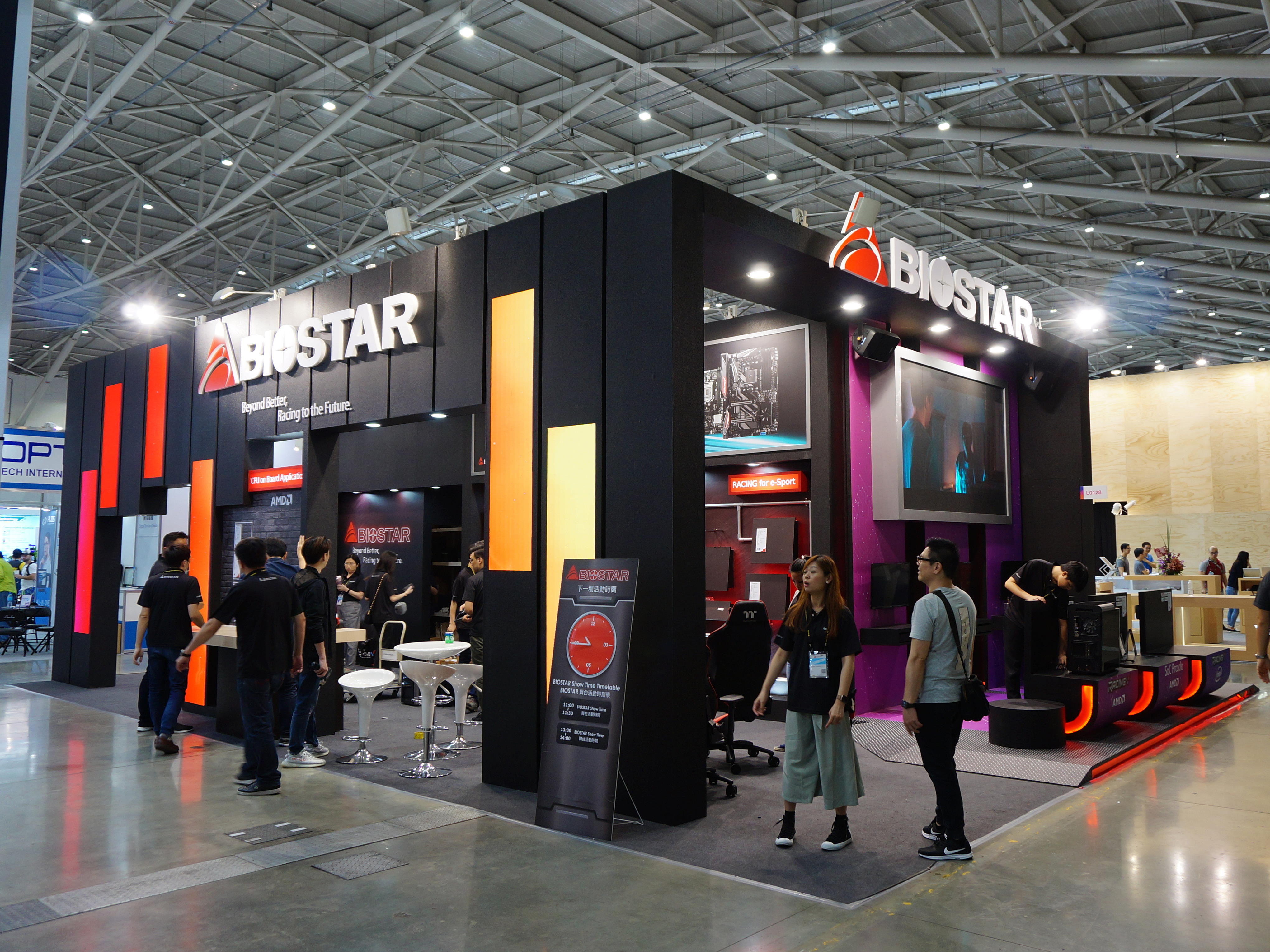 File:Biostar booth 20190601 - Wikimedia Commons