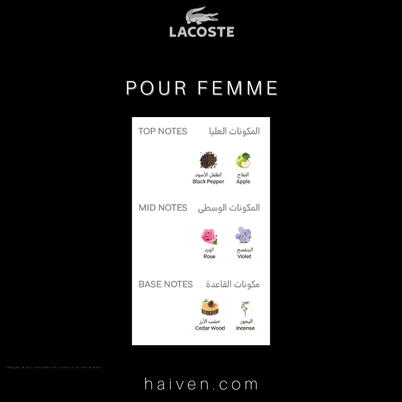 LACOSTE Femme W EDP 90ML