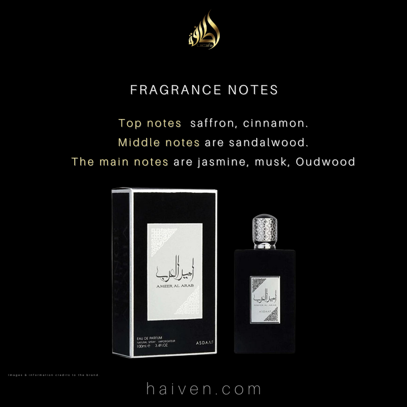 LATTAFA Ameer Al Arab Black Edition EDP 100ML