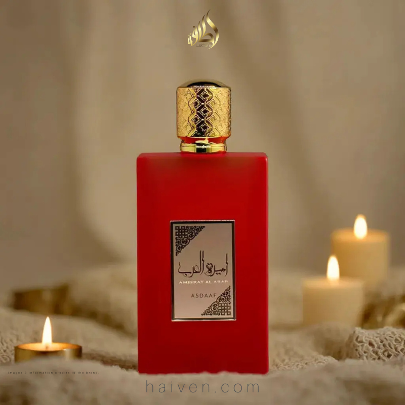LATTAFA Ameerat Al Arab EDP 100ML SPY