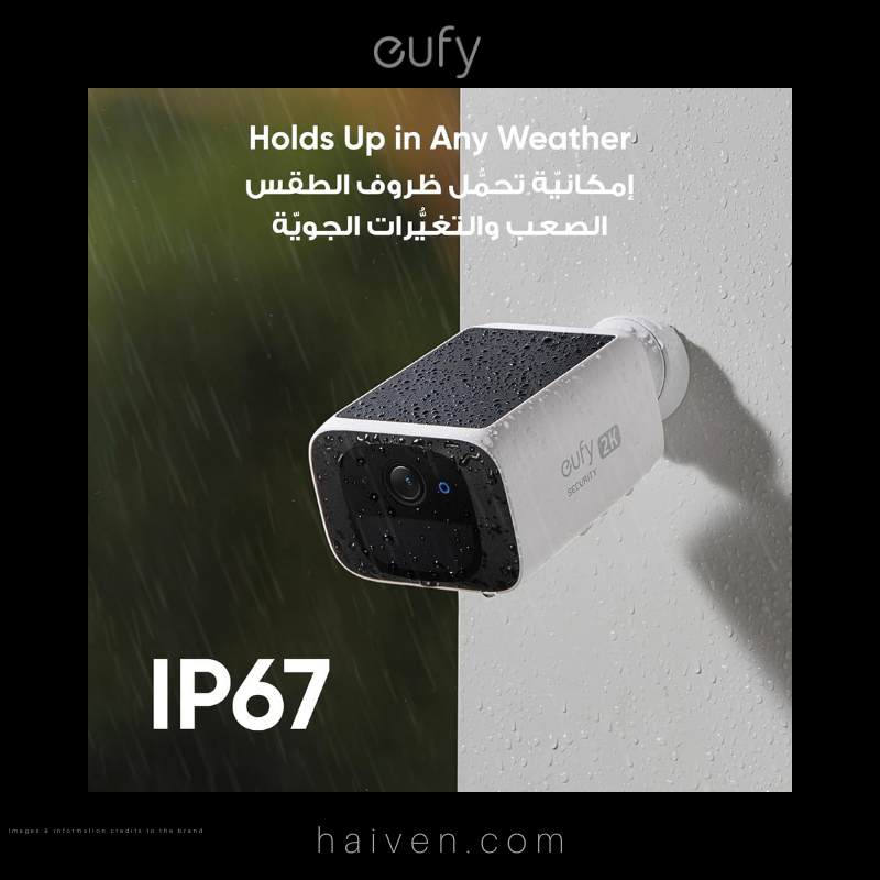 Eufy S220 SoloCam T8134321 White Solar-Powered Wireless Security Camera