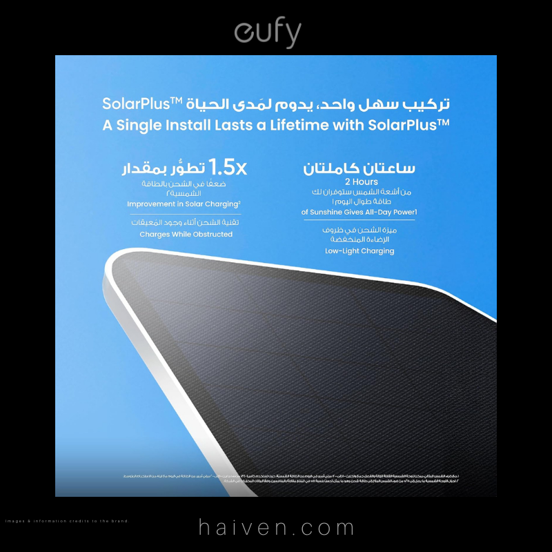 Eufy SoloCam S340 T81703W1 White Dual-Lens Solar Security Camera