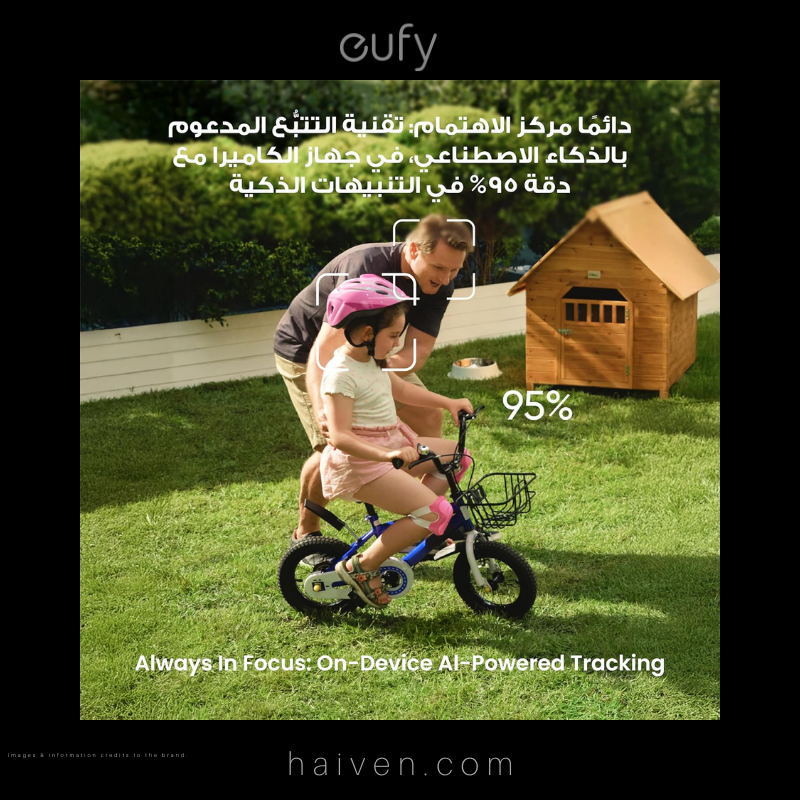 Eufy SoloCam S340 T81703W1 White Dual-Lens Solar Security Camera