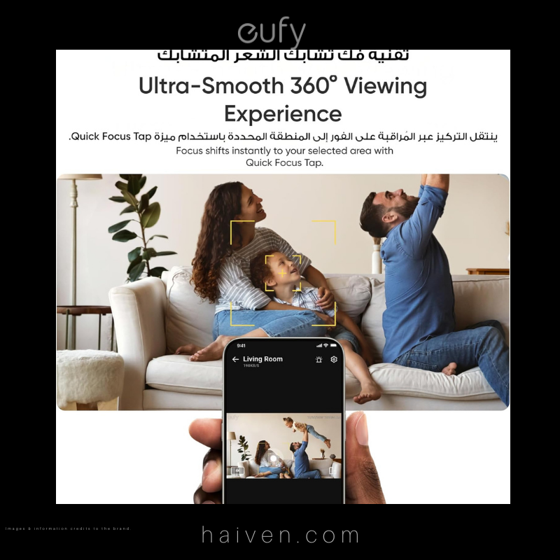 Eufy Indoor Cam E30 T8417221 White Smart Security Camera