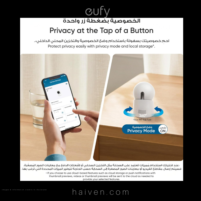 Eufy Indoor Cam E30 T8417221 White Smart Security Camera