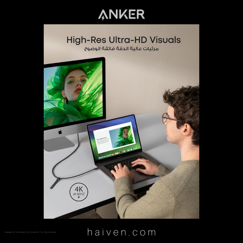 Anker Cable A80N1H11 USB-C to USB-C 3ft 240W 20Gbps Bio-Based Black