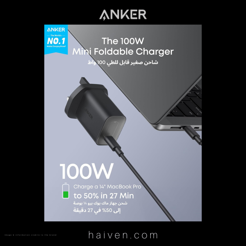 Anker Nano Charger 100W 6ft USB-C to USB-C Cable Black