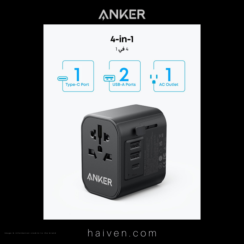 Anker PowerExtend Travel Adapter A9212K11 USB-C 30W Black