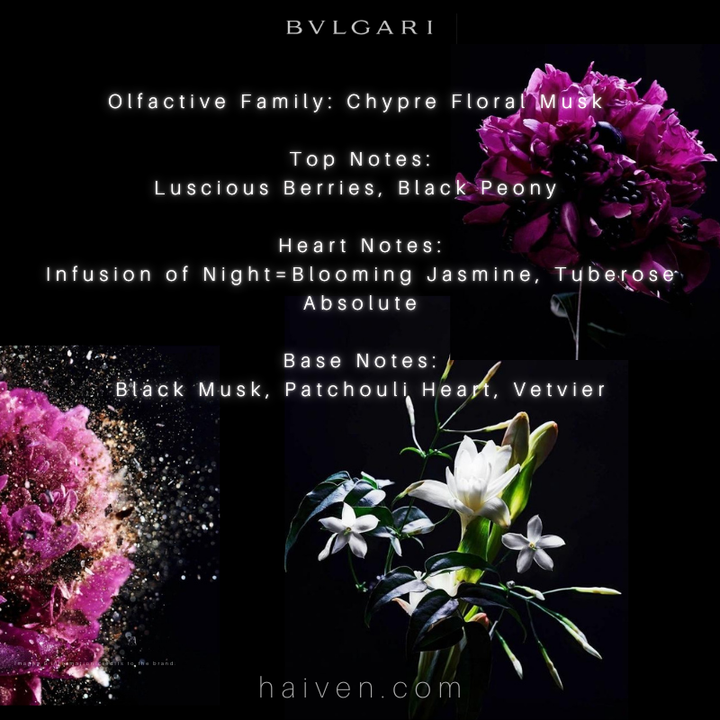 Bvlgari Goldea The Roman Night EDP 75ML