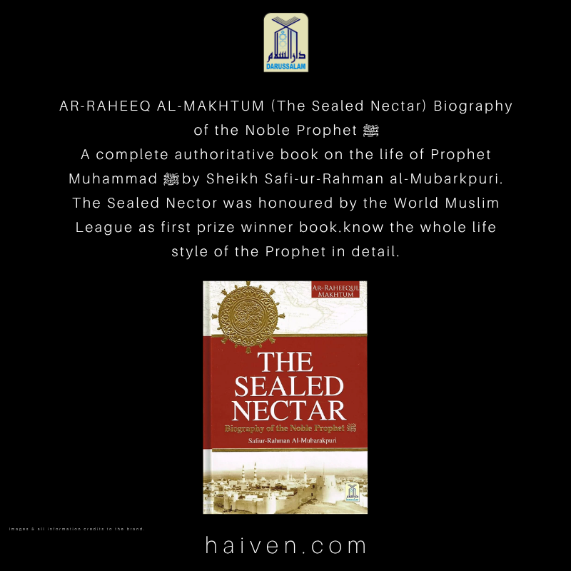 The Sealed Nectar By Safiur Rahman Mubarakpuri