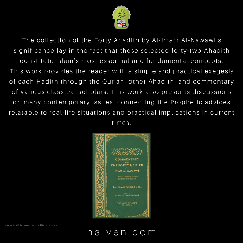 Commentary on The Forty Hadith of Imam Al-Nawawi