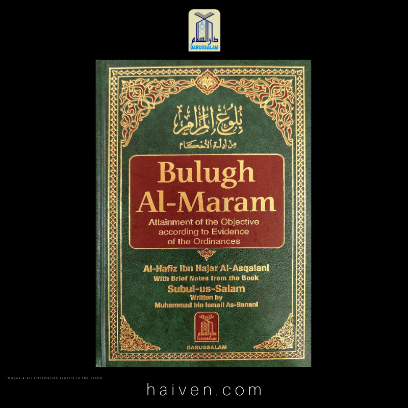 Bulugh Al-Maram